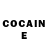 Cocaine Боливия martinez167