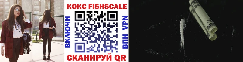 COCAIN Columbia  кракен вход  Кущёвская 
