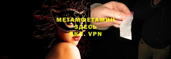 прущая мука Санкт-Петербург