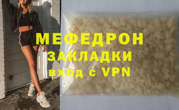 кокаин Гусев