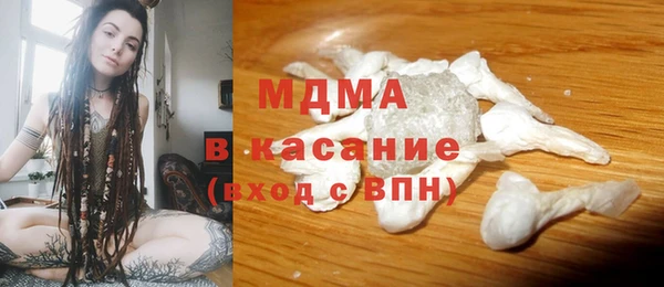бошки Гусь-Хрустальный