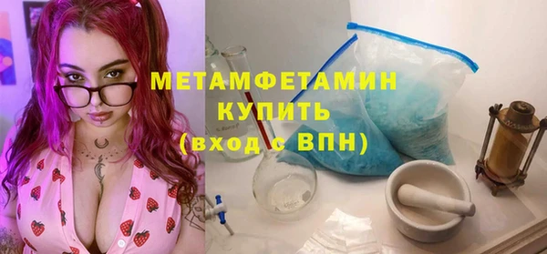 кокаин Гусев