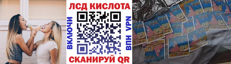 Наркотические марки 1,5мг  наркотики  Кущёвская 