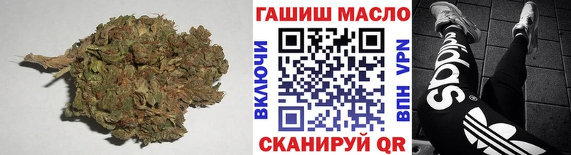 Дистиллят ТГК вейп с тгк  Кущёвская 